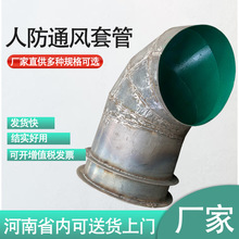 �˷����]늚�ͨ�L�׹܏��^���Ͷ��Ƈ������07fk02��ˮ