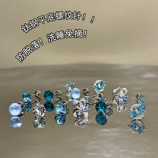 �䓶����С���OӋ�{ɫ�ʯ�����Y��΁ᔾ����p���B���������l