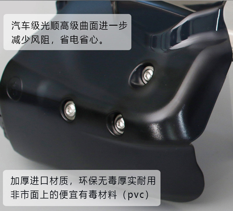 Electric Scooter Handlebar Windproof and Sun Protection Hand Guard Suitable for Ninebot M95C Black Knight Extreme Core Ae Tailg Sky Modified Version