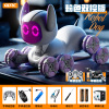 Eight-wheel stunt robot dog-purple [handle + watch remote control]