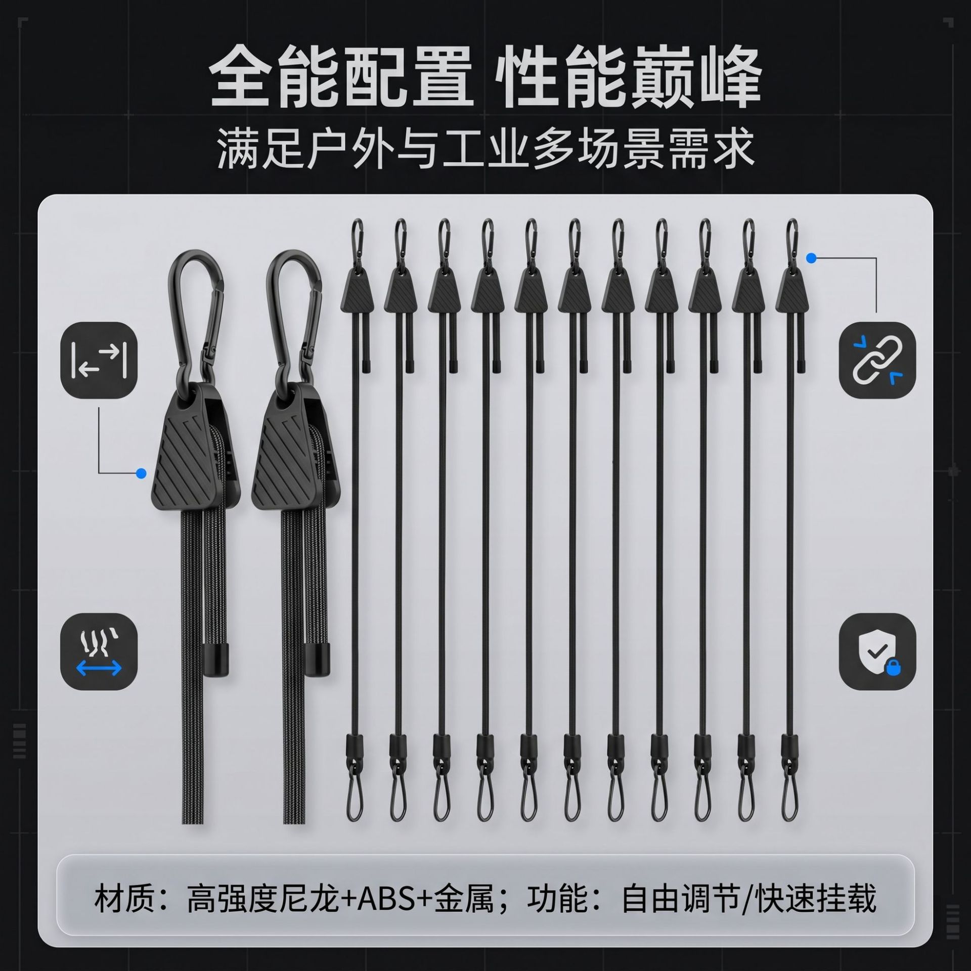 Amazon's Best-Selling Luggage Straps, Adjustable Length Straps, Electric Motorcycle Luggage Fixing Elastic Straps, in Stock