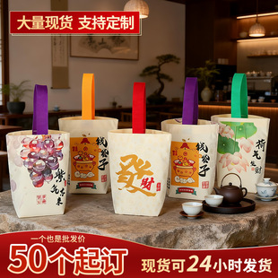 �X���ӷ���������ˮͰ�����ֶY����������ӡlogo�Ą�����������