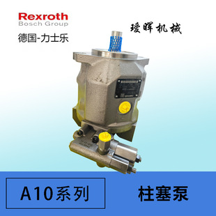��ԭ�b��ʿ��RexrothҺ���X݆���ͱ�A10VSO28DFR1/31R-VPA12N00