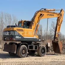 ���Q���ں��� �F��210W-9݆ʽ�ھ�C�F؛���� ���͵��ۿ�