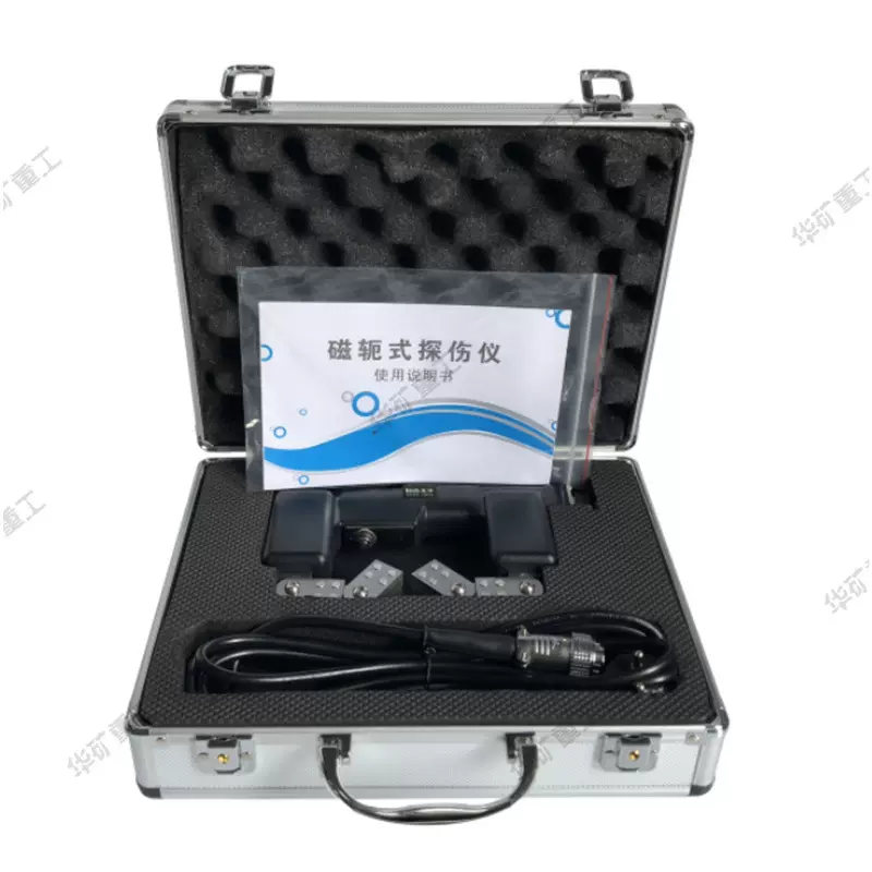 布局合理便携式磁轭式探伤仪 灵敏度高 YHY602便携式磁轭式探伤仪