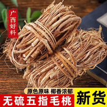 ��ָë�Ҹ�500g��צ��ţ�̸���؛�������߲��Ҝ����Ϲٷ���Ş��