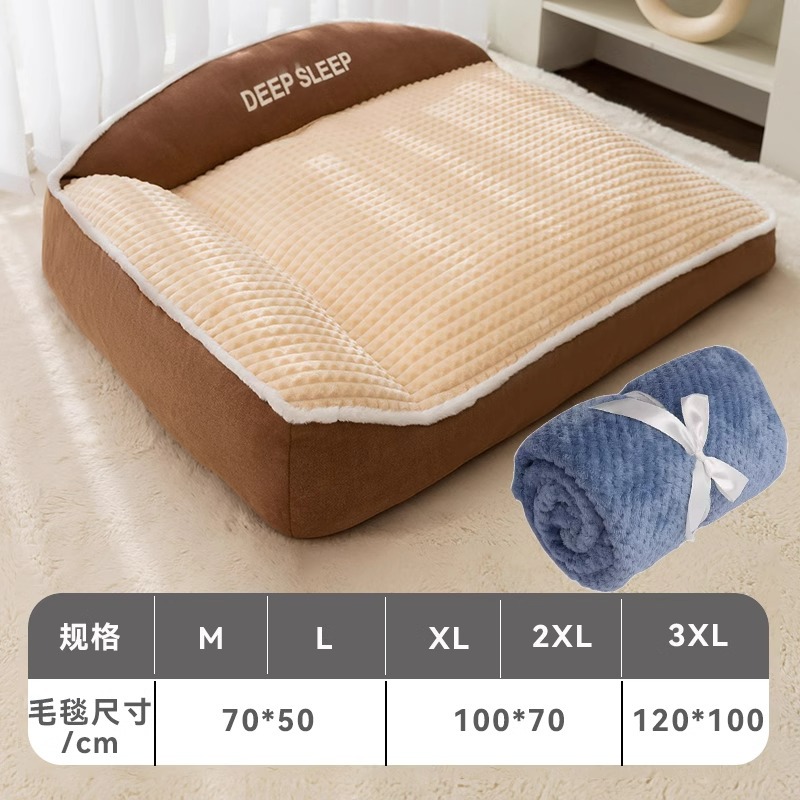 Otoño e Invierno perrera mediano y grande perro golden retriever gran perrera caliente espesado perro estera gato dormir Mat mascota gato nido