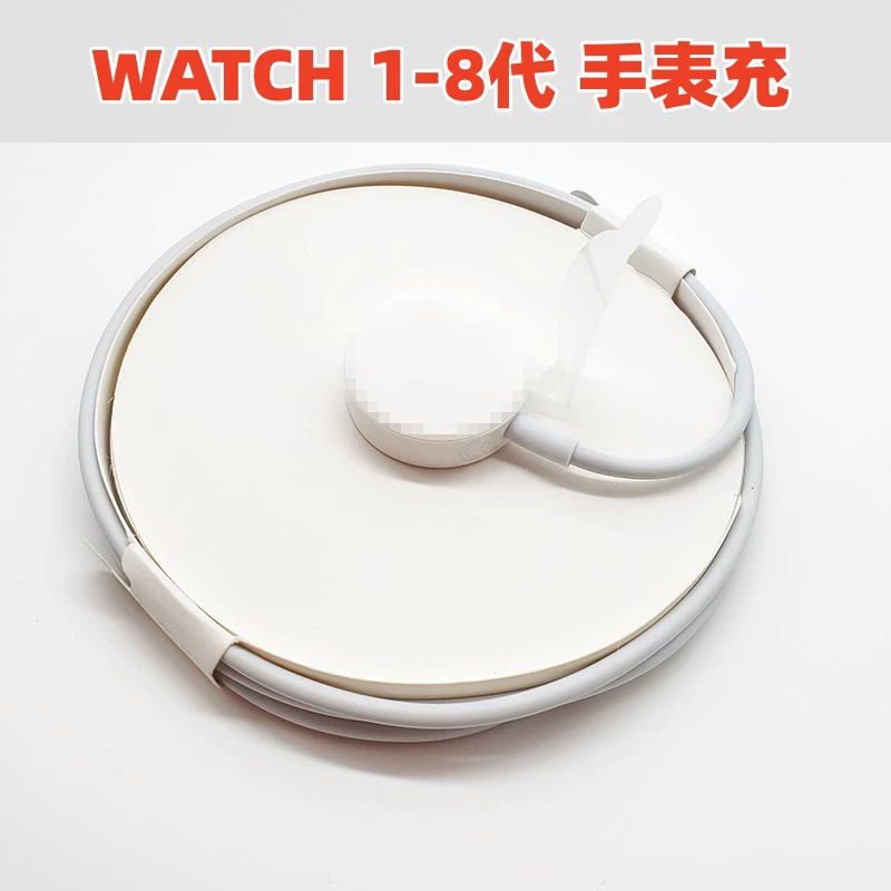 Зарядное устройство для Apple Watch, USB Type-C, магнитное, совместимо с iWatch поколений 1–8
