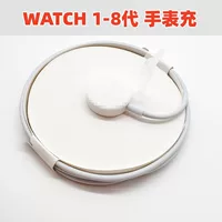 Зарядное устройство для Apple Watch, USB Type-C, магнитное, совместимо с iWatch поколений 1–8