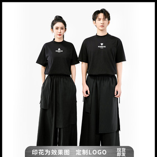 Barber Shop Technician Assistant Work Clothes Restaurant Barbecue Shop Photography Bar Nightclub Waiter Trendyy Fashion Work Clothes