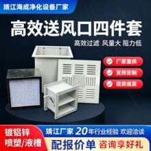 Һ�۸�Ч���L���ļ������L�ڻ��L�ڽK���^�V�b���������~ɢ����