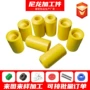 定制耐磨尼龙pa66加工件