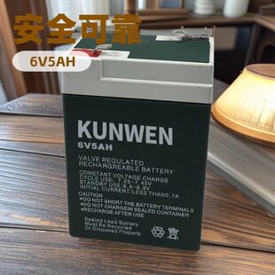 6V5��4.5AH4A��S�o��늳��ƿ ���܇ ͯ܇���W��5��4AH��ӷQ