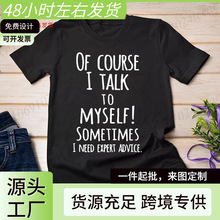 ��Ȥ�Į�Ȼ���������Z�Еr����Ҫ���ҵĽ��h�D��T����ʿ���eT���r