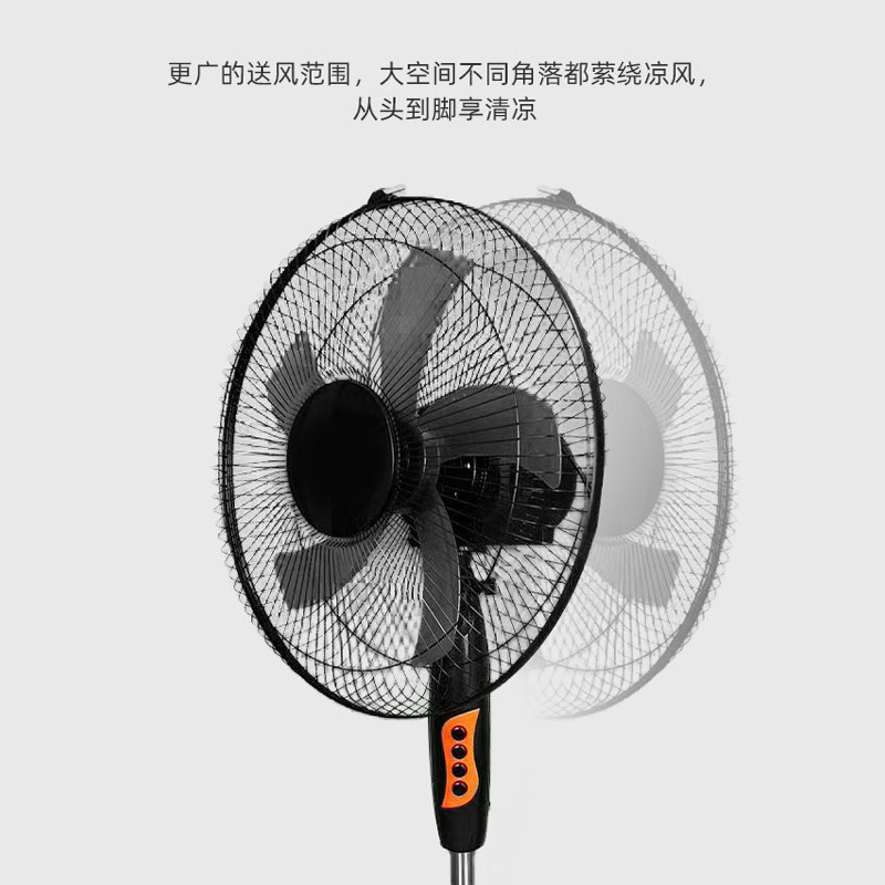 [Fábrica de origen] exportación transfronteriza de ventilador solar de 16 pulgadas ventilador recargable