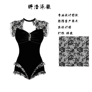 Industrial Belt bikini factory wholesale customized drawing proofing European and American Foreign trade swimsuit OEM small batch minimum order