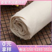 40֧���ޗ������� ͯ�b����˯��ˮϴ�޲��U�����Ϸ��f���޿U��