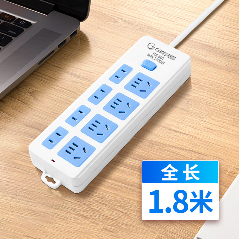 Jishun enchufe de seguridad de cobre certificado 3C enchufe doméstico de oficina dormitorio enchufe de fila duradero nuevo enchufe estándar nacional al por mayor