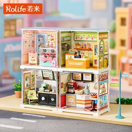 拼插类玩具;建筑/DIY小屋/拼装玩具;拼图、拼板