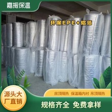 ���S���l2mm�����޼Ӻ�PET�XĤ�����  ����Ĥ�X�����������X