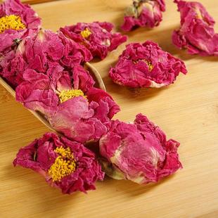 ĵ����������ĵ�����������ĵ�����ɻ���ɢ�b���lĵ���軨��ˮ