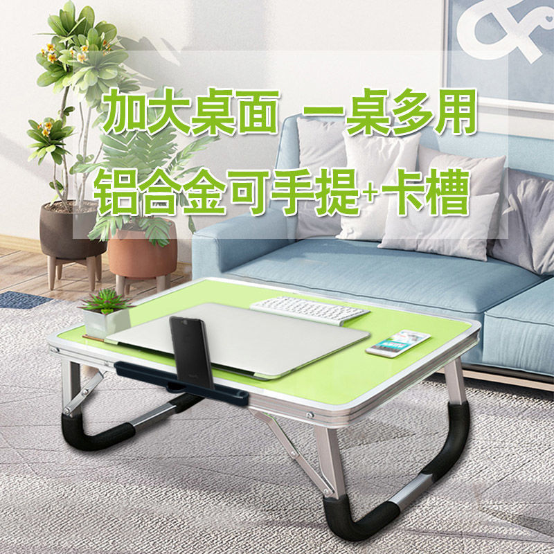 Bed Dining Table for Elderly Pregnant Women Patients Simple Dining Table Foldable Bed Small Table for Bed Care Table