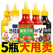 �����uɳ���u�ں����u�����u���۽�ĩ�M����ץ�˾�u��ɳ˾���l