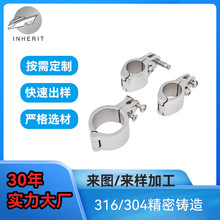 �ӹ�316/304���P䓾����T��� �R�撁��/���� ���н��ٶ�Ҏ��܊A