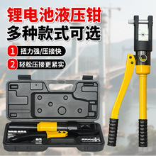 Һ���Q�������ʽ�늳�늄�Һ���Q�~�Ƕ��Ӊ���|�Q�����Q��yʽ