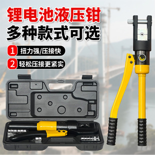 Һ���Q�������ʽ�늳�늄�Һ���Q�~�Ƕ��Ӊ���|�Q�����Q��yʽ