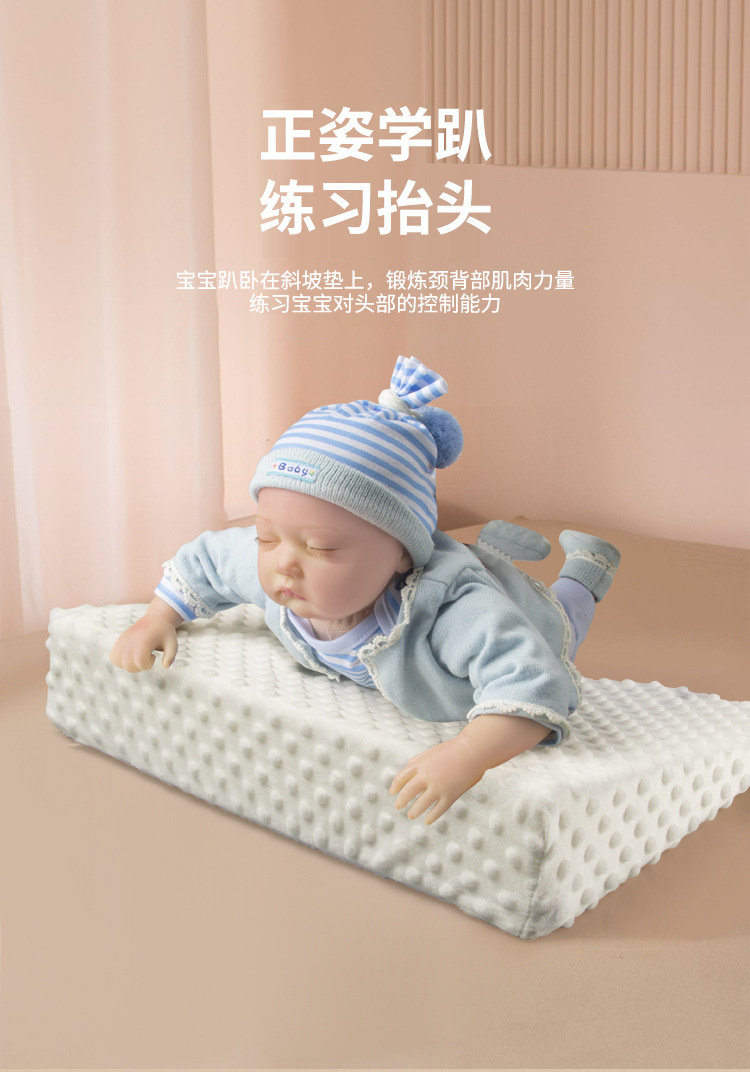 A08豆豆绒斜坡枕_03.jpg