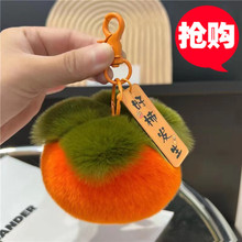 ��H��ëС������܇耳׿ے���H����Ƥ��ë�q������܇�d