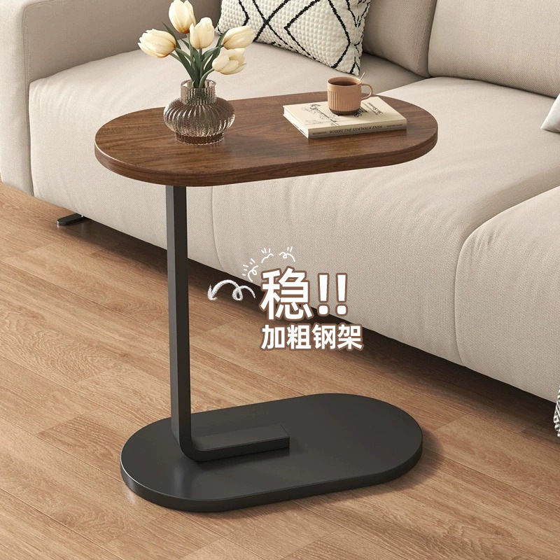 Sofa Side Table, Side Cabinet, Living Room, Home Tea Table, Storage Rack, Bedside, Mini Balcony, Small Coffee Table
