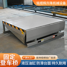 ̶ʽ܇ж؛b܇ƽ̨늄б°Һ؛̨}켯bµ