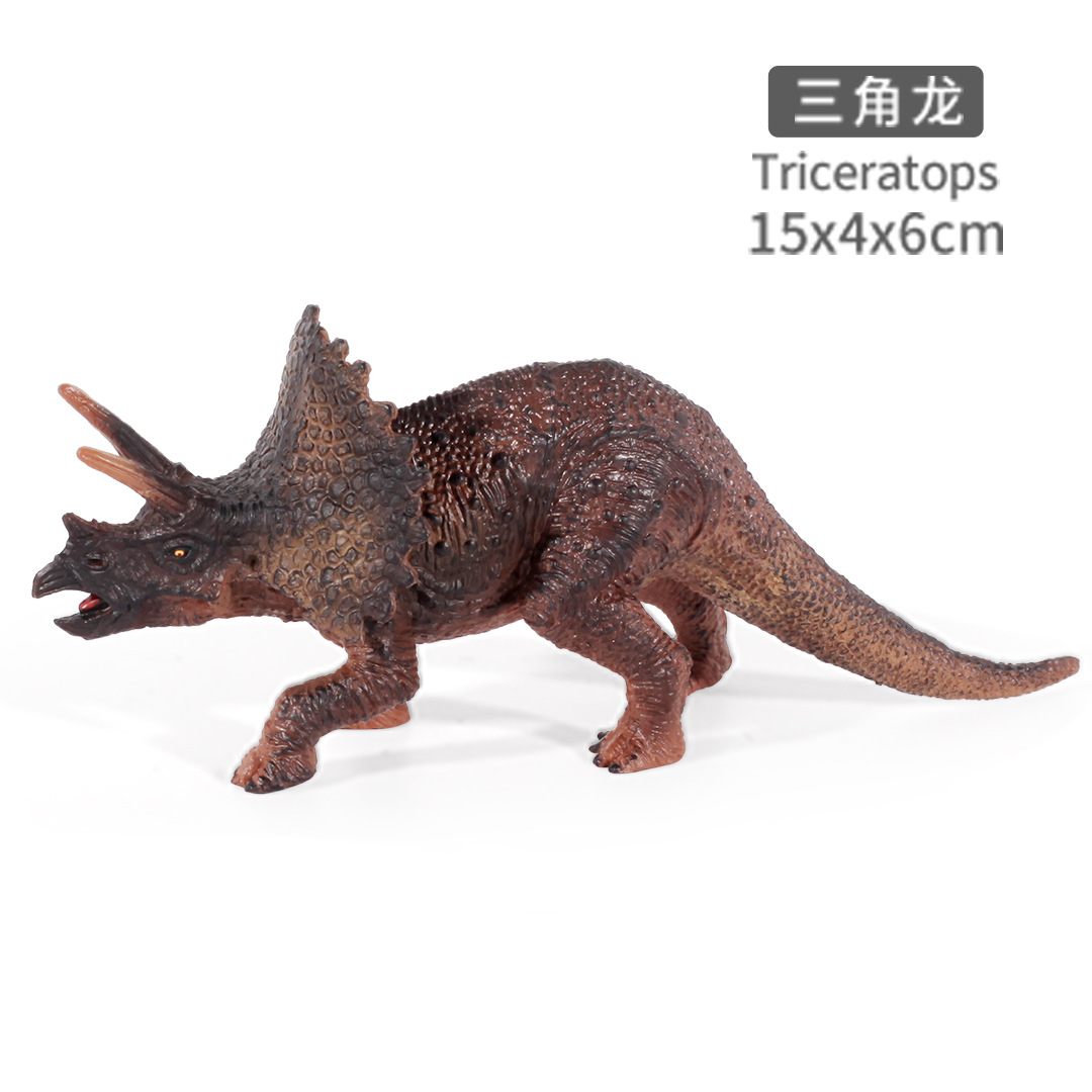 Triceratops【Solid】64g
