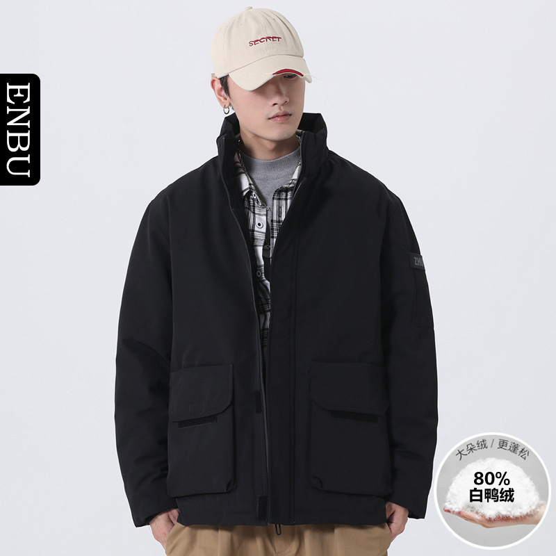 Off-Season Clearance Winter Men's New Korean Style White Duck down Jacket Thickeneded and Warm Couple Versatile Bread Jacket