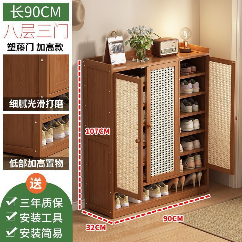 XSJ 8 층 3 도어 플라스틱 등나무 신발 캐비닛