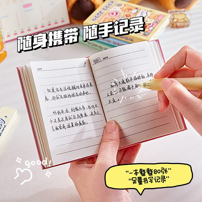Cuaderno de bolsillo de queso oso lindo portátil de alto valor de visualización de grasa de los estudiantes portátiles mini libro de palabras a7