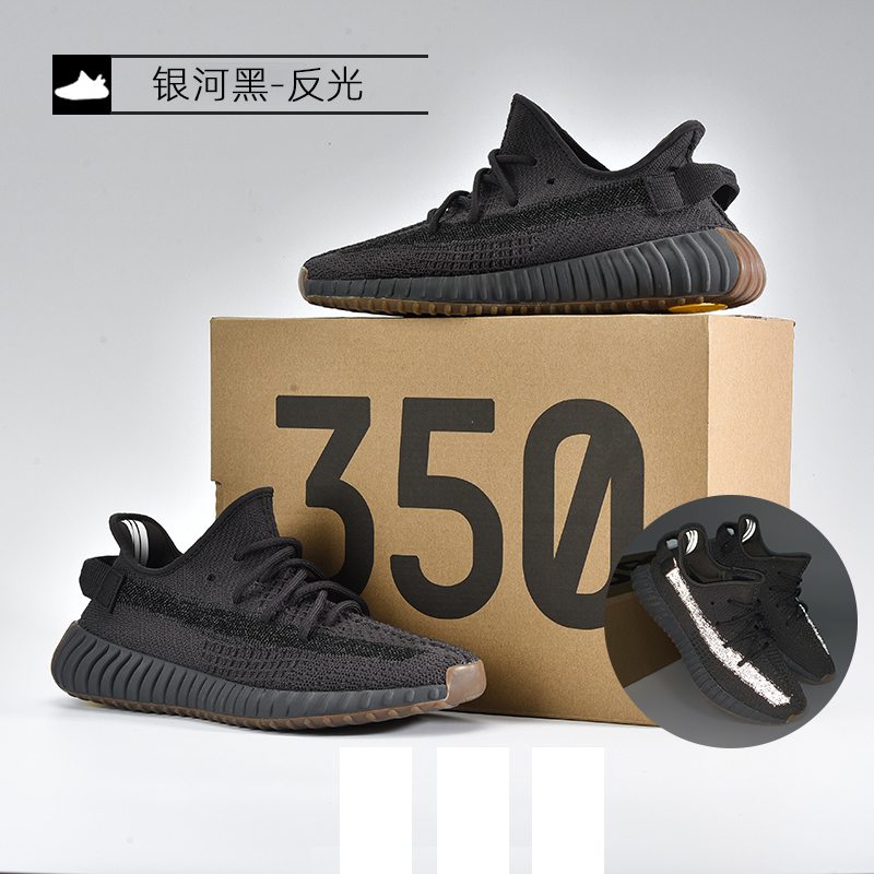 블랙 생껌 [얼티메이트 에디션]