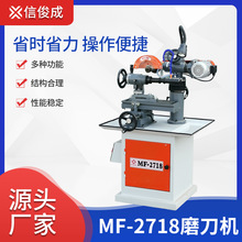 �ք�ˮ��ֱ��ĥ���CMF-2718�f�ܔ����Ԅ��ᗉ����ĥ�X�Cľ������