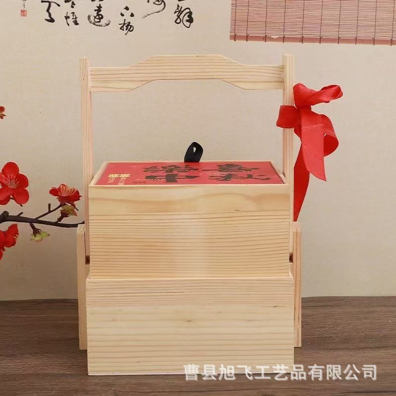 木製中秋月餅ギフトボックスポータブル包装箱無垢材ルースティードデザートスナックギフト収納ボックス月餅木箱|undefined