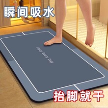 ˮ���q��ˮ�؉|ԡ���l���g�T���M�T��������_�|��ϴ���g������̺