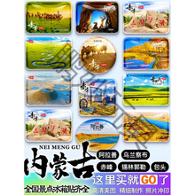 ���ɹų�尢���ư��^���m�첼�a�ָ����v�������o��YƷ�����N