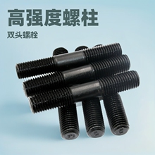 �ߏ����p�^��˨�ߏ���ȫ�ݼy�ݗUȫ�ݼy�������^�z���L�����F؛