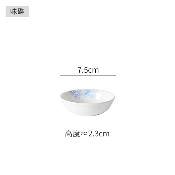 Blue carp bone porcelain dish