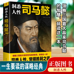 ˾�Rܲ�����׵����� ͬ�����������w�\�Ԟ���̎�����N����