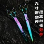 修毛家用美容专业直剪