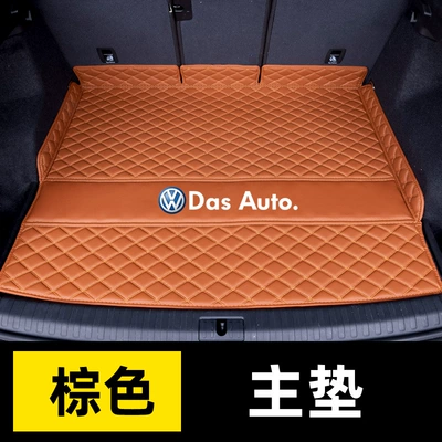 Trunk Mat Fully Surrounded Tanyue – Trunk Mat - red-rabbit-brown-main-pad-car-logo-model-default-items