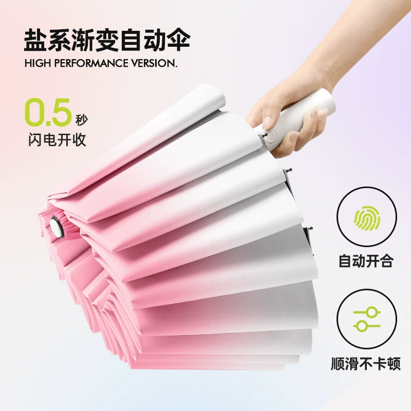 Automatic big umbrella, gradient, fully automatic, sun protection