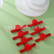 新款创意针织状元小帽子手工diy毛绒公仔帽子配饰玩具装饰品批发